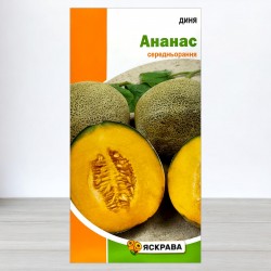 Семена дыни Ананас, 2г, ТМ Яскрава